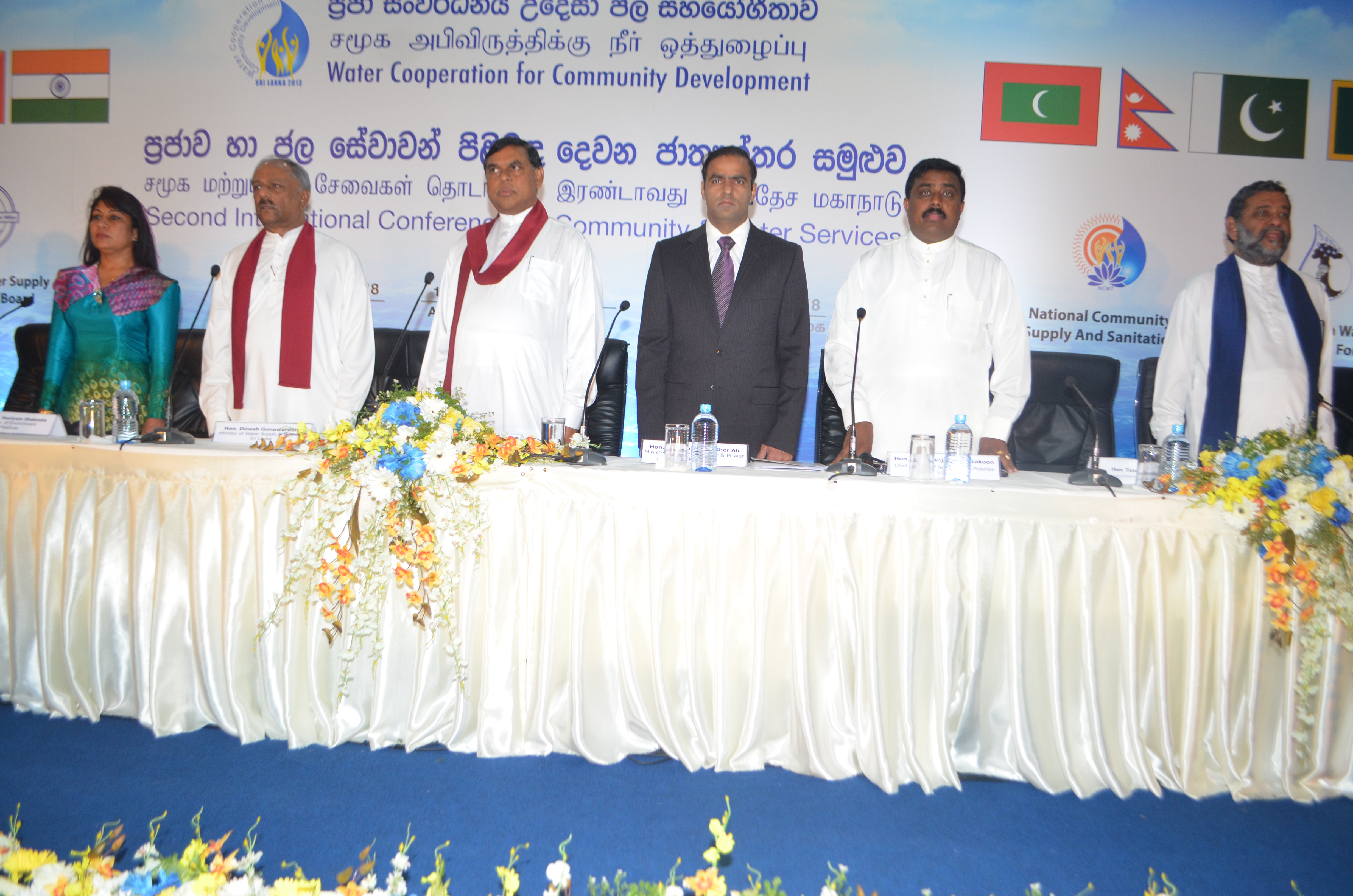 Pakistan's Minister of State for Water and Power in Sri Lanka to Strengthen Cooperation in Water and Energy Sectors