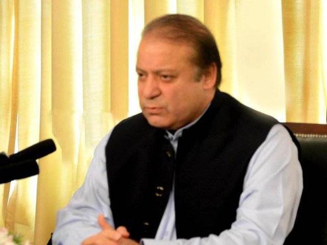 PM Sharif  reiterates resolve to eliminate terrorism from country