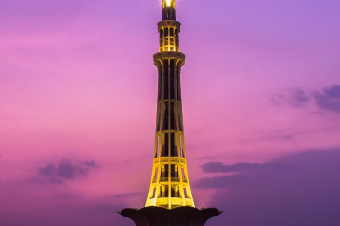 Minar-e-Pakistan, Lahore