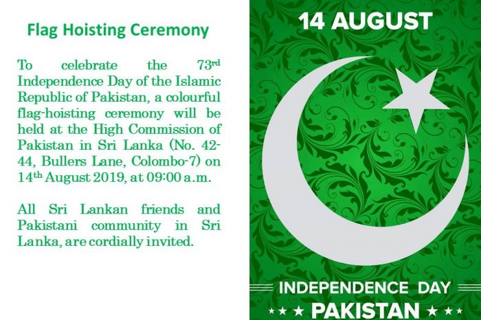 Flag-Hoisting Ceremony