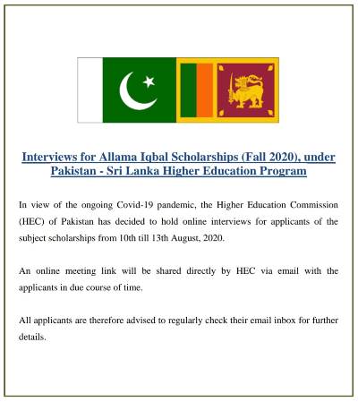 Interviews for Allama Iqbal Scholarships (Fall 2020), under Pakistan - Sri Lanka Higher Education Program