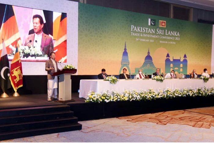 Pakistan-Sri Lanka Trade & Investment Conference 2021