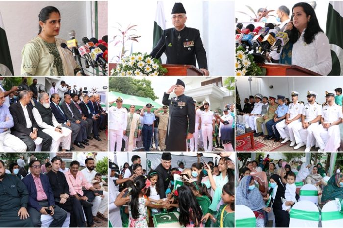 75th ANNIVERSARY OF INDEPENDENCE DAY OF PAKISTAN CELEBRATED IN SRI LANKA
