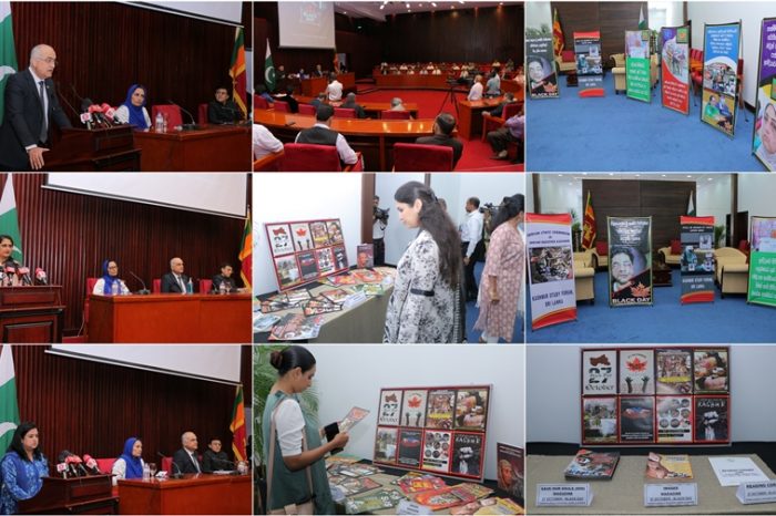 Pakistan  High  Commission Colombo Commemorates “Kashmir Black Day 2022”