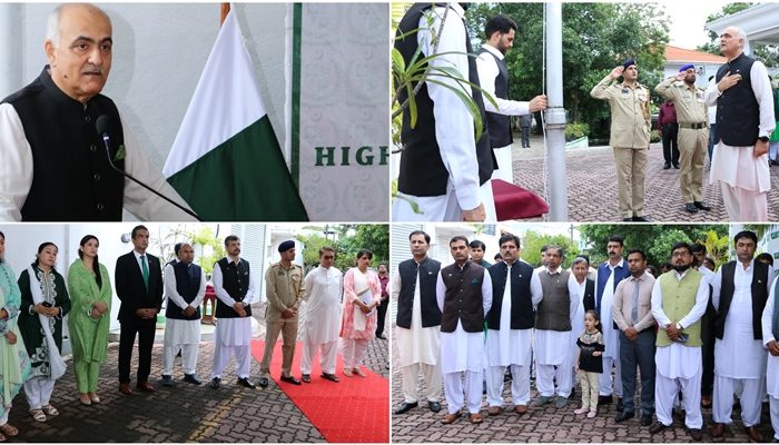 Pakistan High Commission, celebrated Pakistan Day, 23rd March 2023