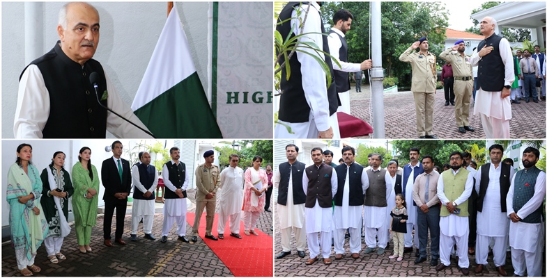 Pakistan High Commission, celebrated Pakistan Day, 23rd March 2023