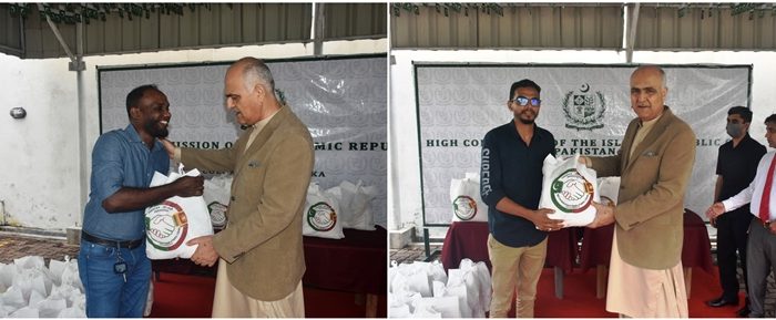 Pakistan High Commission distributed food items among the needy people