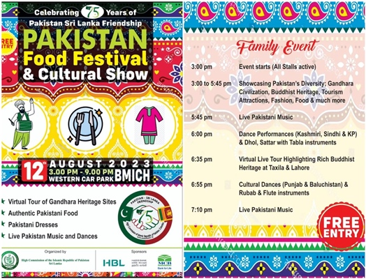 🇵🇰 Food Festival & Cultural Show