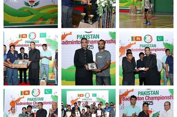 Pakistan Badminton Championship 2025, Ratnapura