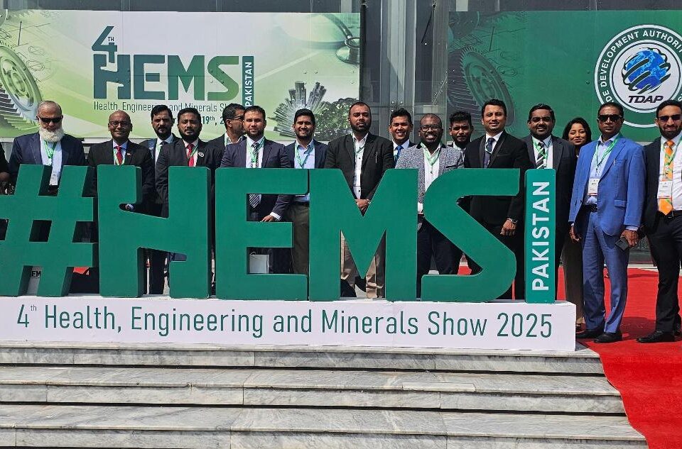 The Health, Engineering and Minerals Show (HEMS), 2025