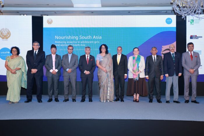 Official Inaugural Ceremony of the SAARC-UNICEF Conference