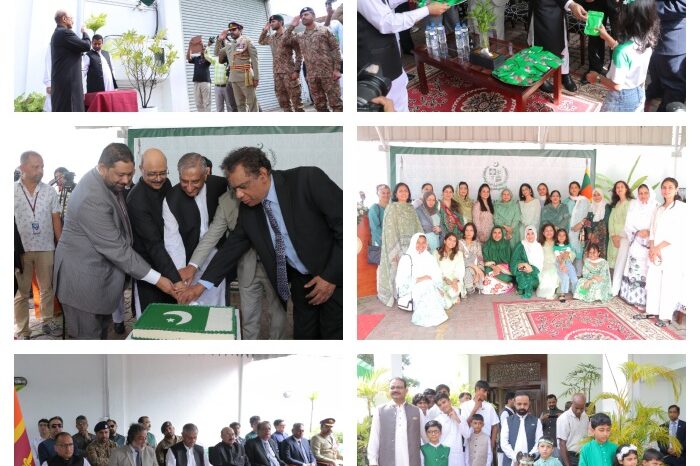 PAKISTAN HIGH COMMISSION CELEBRATED INDEPENDENCE DAY OF PAKISTAN