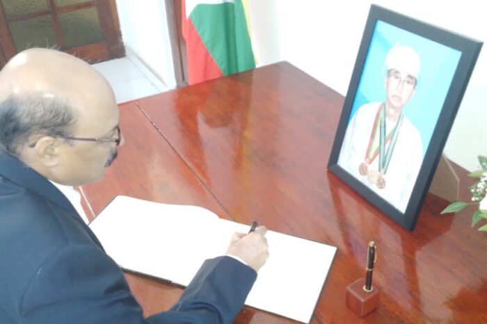 High Commissioner condolence message on sad demise of His Excellency Myint Sew, President of the Republic of the Union of Myanmar