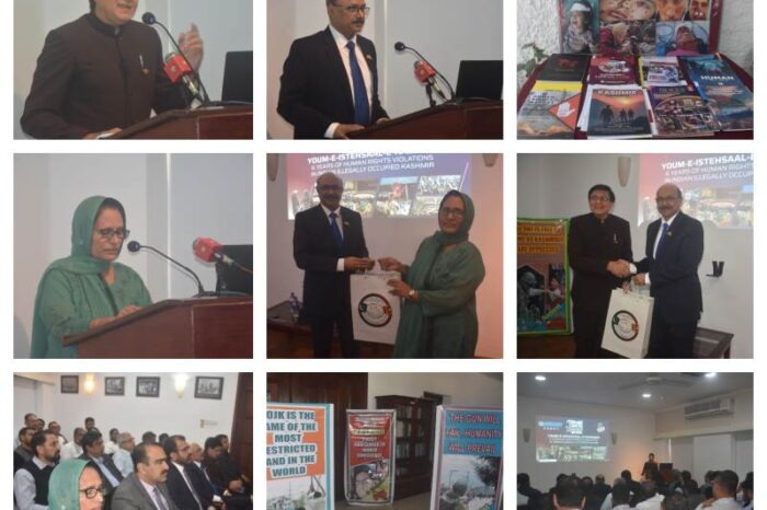 YOUM-E-ISTEHSAL KASHMIR DAY OBSERVED BY PAKISTAN HIGH COMMISSION, COLOMBO