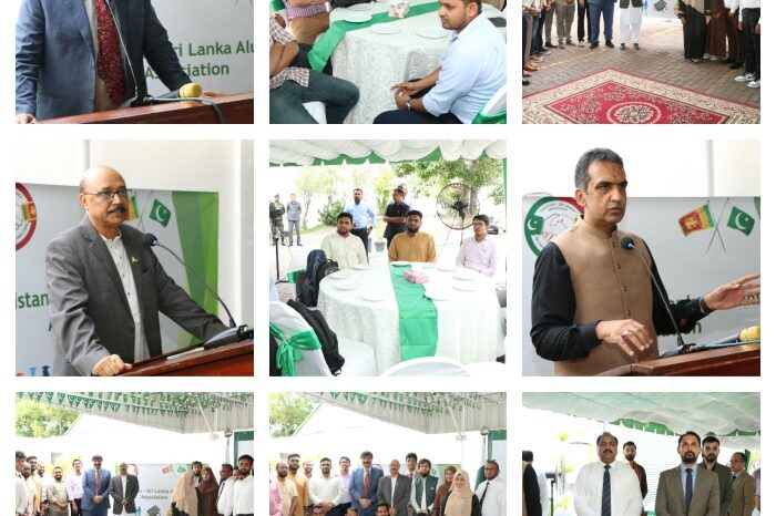 Pakistan Sri Lanka Alumni Association