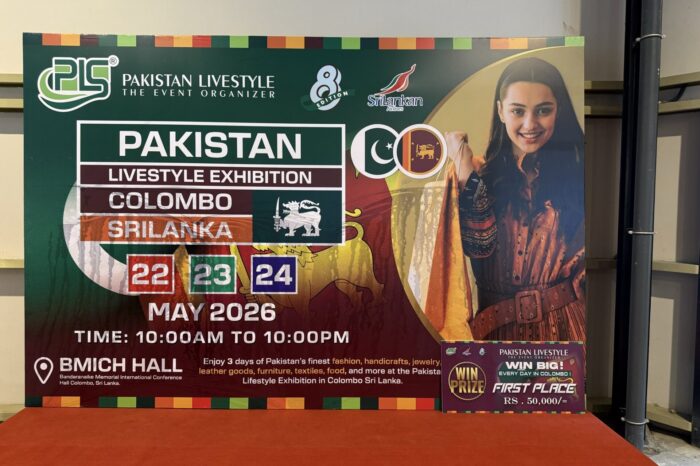 High Commissioner visited  Pakistan Livestyle Exhibition
