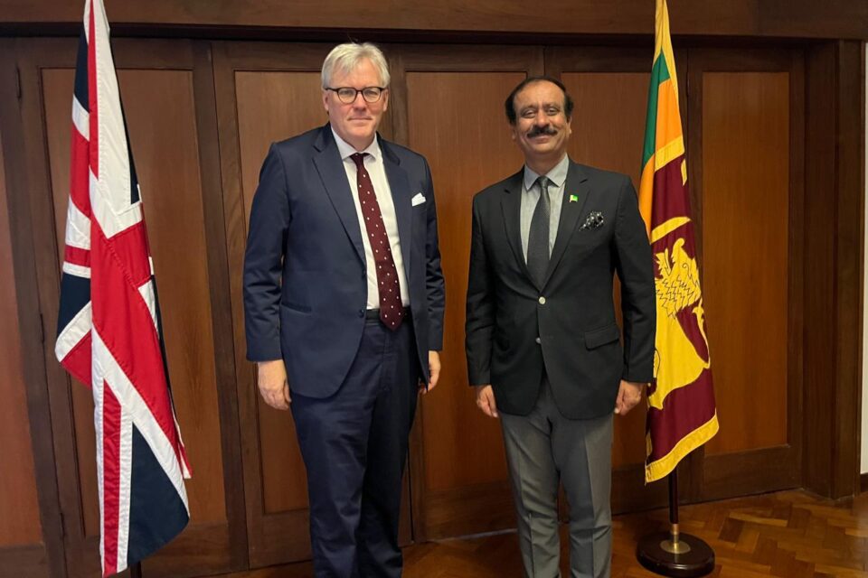 HC met British High Commissioner to Sri Lanka
