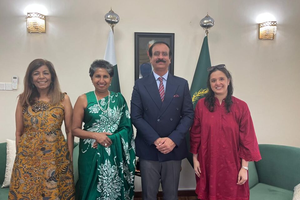 SAARC Women’s Association meet HC
