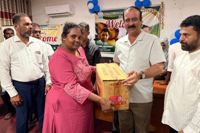 HC met with the local community of Pottuvil at the Public Library Auditorium